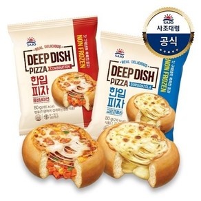 대림선 [사조대림][대림냉장] 한입피자 80g x5개 /콤비네이션/고르곤졸라, 콤비네이션 80g x5개{A}, 5개