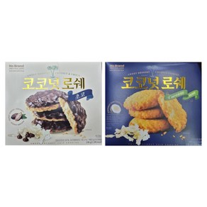 노브랜드 코코넛로쉐238g+초코 코코넛로쉐238g 각 1개씩, 238g