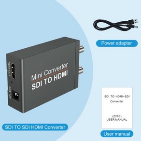 Wiista HD 3G 비디오 미니 컨버터 SDI-HDMI SDI 어댑터 오디오 자동 포맷 감지 기능 DC 케이블 포함 카메라용, ADD DC CABLE, 01 ADD DC CABLE