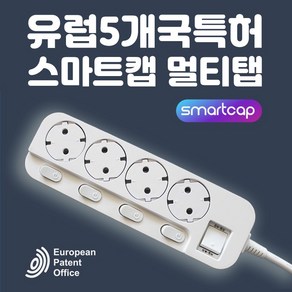 국산 케이텍 3000W 고용량 스마트 안전 멀티탭 16a 개별스위치 안전커버 과부하차단 누전차단 학교 가정용 사무실 ktx 멀티 콘센트 2구 3구 4구 6구 1.5m 3m 5m, 일반 4구, 1개