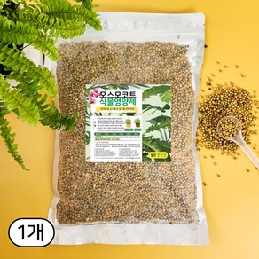 세경팜 오스모코트 일반 완효성 알비료, 1개, 1kg