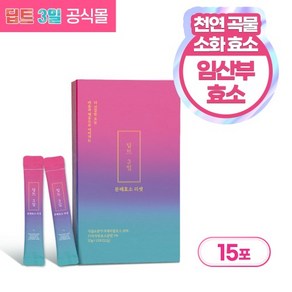 딥트 3일 분해효소 리셋(1개) 대용량 15포, 1개