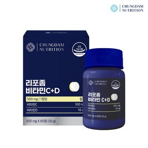 청담뉴트리션 리포좀 비타민C+D 500mg, 60정, 1개