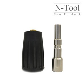 N-Tool 엔툴 닐피스크 퀵커플러 암수세트 셀프세차장용 폼랜스 커넥터 검정 암커플러+숫커플러SUS 암수세트, 1개