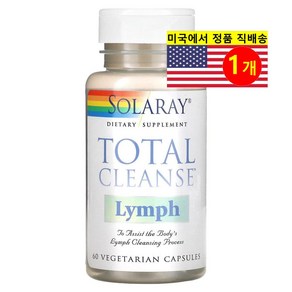 Solaay 솔라레이 토탈 클렌즈 림프 Total Cleanse Lymph 60정, 1개