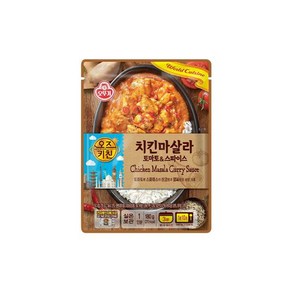 오즈키친 치킨마살라, 6개, 180g