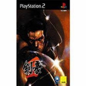 플레이스테이션 PS2 검호2중고게임시디, 검호2완품