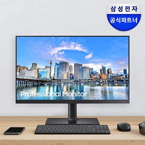 삼성 LF24T450FQKXKR 24형 광시야각 피봇 가정용 모니터, 60.4cm