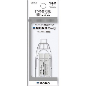 일본직발송 3. 잠자리(Tombow) 톰보연필 교체 지우개 MONO 물건 2way용 2개들이 ER -PEX B0091GSOP2, One Size_One Colo, One Size_One Colo, One Colo