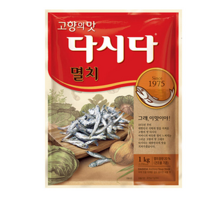 멸치 다시다 1kg 업소용 대용량, 5개