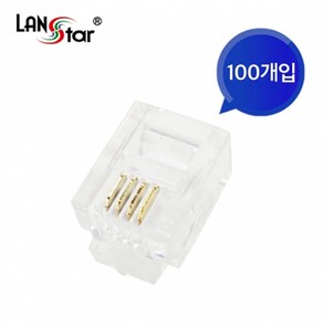 LANsta RJ-11 6P4C 전화선 모듈러 커넥터/LSN-CON64/전화모뎀/RJ11 규격 4핀 전화선 플러그/금도금 커넥터, 100개, 12.4mm