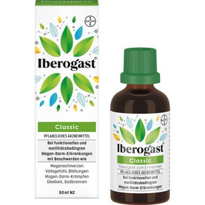 독일 Ibeogast 82206205 클래식 50ml, 1개