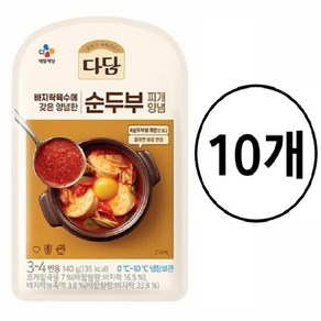 CJ 다담 바지락 순두부찌개 양념 140g, 10개