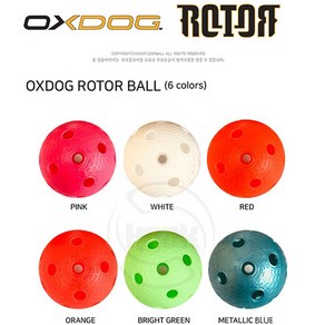 OXDOG 플로어볼공 ROTOR Ball 5개 1세트 (초중고 대회 공인구), 오렌지