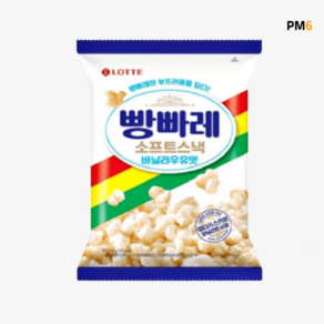 빵빠레 소프트스낵 바닐라우유맛 과자, 115g, 1개