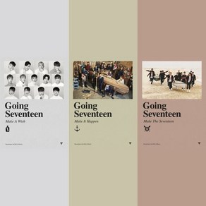 [CD] 세븐틴 (SEVENTEEN) - 미니앨범 3집 : Going Seventeen [버전 3종 중 1종 랜덤 발송] : [재발매]