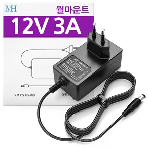 DC 12V 3A 어댑터 (월마운트 타입) 가정용 전원 파워 36W 12V 3.0A