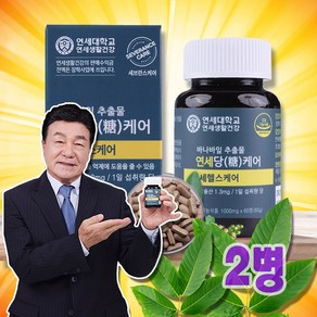 바나나잎추출물 여주추출분말 연세 당 케어 혈당 관리 영양제, 120회분, 1개