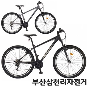 삼천리 2024 아팔란치아 M10 27.5인치 MTB 알루미늄 21단 99%조립, 다크실버, 1개