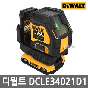 디월트 레이저 레벨기 크로스라인 그린 키트 DCLE34021D1 20V, 1개