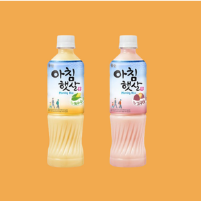 아침햇살 고구마 10개 아침햇살 옥수수 10개 500ml