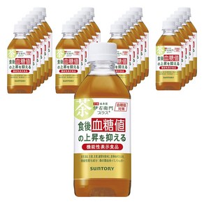 산토리 이에몬 플러스 350ml, 24개