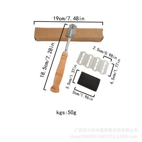 반느통 바네통 발효빵 통밀 나무 깜빠뉴 반죽 천연 발효 만들기 바구니, 나무자루 커터, 1개