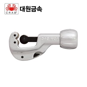 국산 대원금속 동파이프커터 동캇터기 동관절단기 DW-105 3~32mm