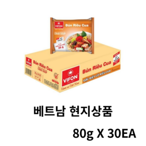 베트남 비폰 크랩소스 쌀국수 Bun Rieu Cua ViFon, 30개, 80g