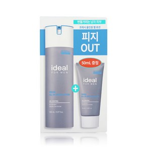 아이디얼포맨 프레시 올인원 젤 로션 150ml+50ml