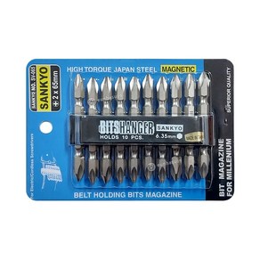 SANKYO 산쿄 실버빗트날 SV-065 (+2X65mm) 10PCS 1판 양용비트, 1개