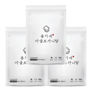 옹기네 사골 도가니탕 500g