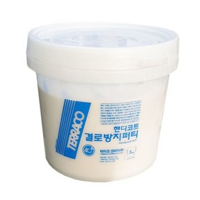 [테라코코리아] 핸디코트 결로방지용 퍼티 3Kg, 1개, 3L