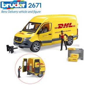 브루더 2671 벤츠 DHL 승합차 택배차량과 피규어 Van, 1개