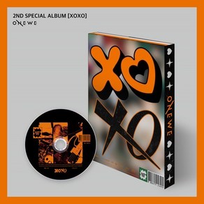 [CD] 원위 (ONEWE) - 2ND SPECIAL ALBUM [XOXO] : *[종료] 포스터 증정 종료