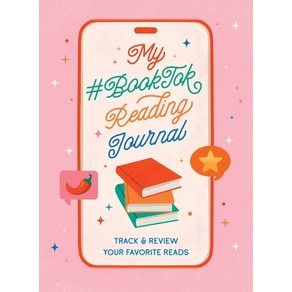 (영문도서) My #Booktok Reading Journal: Track and Review Your Favorite Reads Hardcover