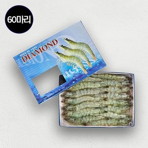 [다이아몬드새우] 프리미엄 흰다리새우 500g (1팩당 60마리), 500g(60미), 1개