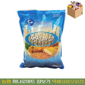 [농협하나로마트] 사리원 프리미엄생선까스1.2kg, 1.2kg, 1개