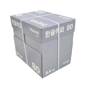 한솔 A4 미색 복사용지(A4용지) 80g 2500매 1BOX