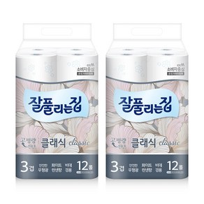 잘풀리는집 3겹 클래식 27M 12롤 2개, 24개