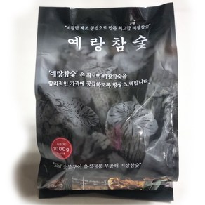 예랑참숯 소용량, 1kg, 1개