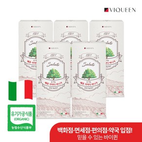 바이퀸 1921살루트 유기농 애사비 애플사이다비니거 이탈리아 사과초모식초 스틱, 5개, 225ml