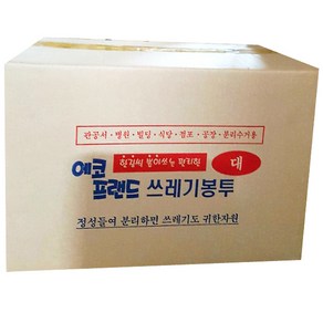 에코프랜드 쓰레기봉투, 500매, 검정-대