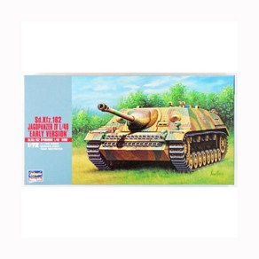 HAS31149 1/72 Sd.Kfz. 162 Pz. IV L/48 Ealy Model, 1개