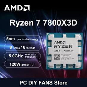 AMD Ryzen 7 7800X3D 프로세서 게임호환 CPU 5.0GHz 8 코어 16 스레드 5NM L3 = 96M 소켓 DDR5 쿨러 없음, 1개