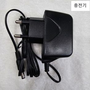 벤하임무선청소기충전기호환용