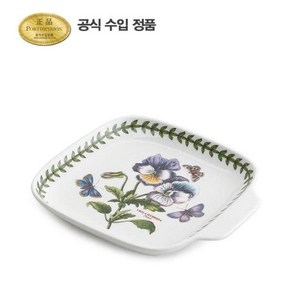 [포트메리온] 보타닉 가든 카나페디쉬 16cm 1p, 1개, 없음