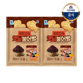 [사조대림] [대림냉동] 단팥붕어빵 800g x2개, 2개