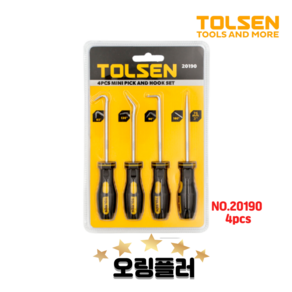 TOLSEN 툴센 오링플러세트 4P 갈고리 오링탈거, 1세트