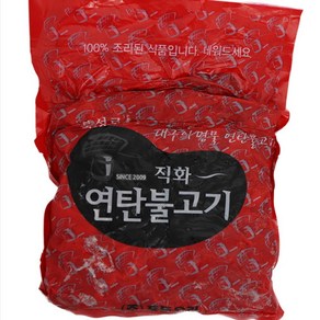 대구 북성로 직화 연탄불고기 1kg, 6개